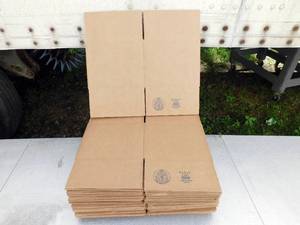 lot 68 image: Lot of 18 Uline Corrugated Shipping Boxes