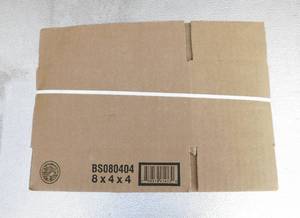 lot 69 image: Lot of 24 Non Branded Corrugated Shipping Boxes