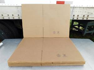 lot 70 image: Lot of 9 Uline Corrugated Shipping Boxes