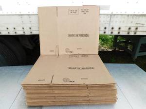 lot 72 image: Lot of 21 Made In America Corrugated Shipping Boxes