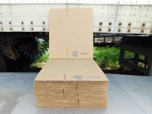 lot 77 image: Lot of 20 Smurfit Stone Container Corporation Corrugated Shipping Boxes