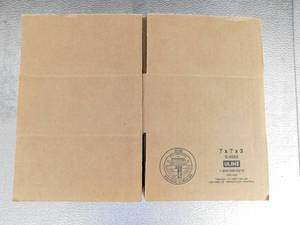 lot 78 image: Lot of 11 Uline Corrugated Shipping Boxes