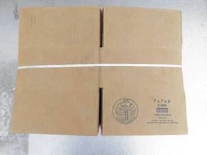 lot 83 image: Lot of 25 Uline Corrugated Shipping Boxes