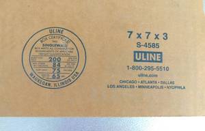 lot 103 image: Lot of 25 Uline Corrugated Shipping Boxes