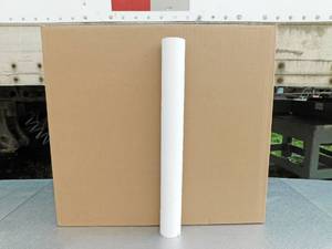 lot 122 image: Case of 50 White Shipping Tubes