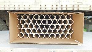 lot 125 image: Case of 50 White Shipping Tubes