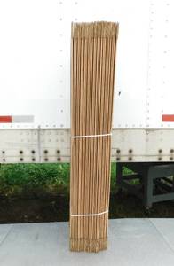 lot 201 image: Lot of 25 Uline Corrugated Shipping Boxes