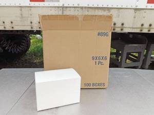 lot 222 image: Lot of 60 Uline White Gloss Gift Boxes