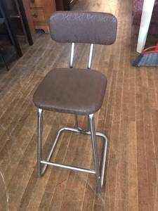 Vintage Stool
