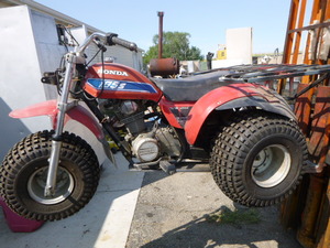 1982 Honda 185S 3-Wheel ATV