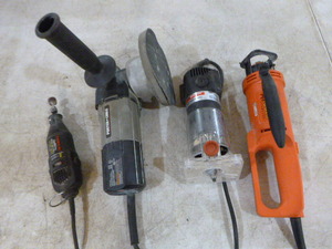 Power Tools
