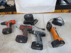 Power Tools