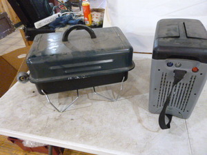 Portable Propane Grill