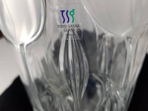 lot 34 image: Vintage Crystal and Glass Lot