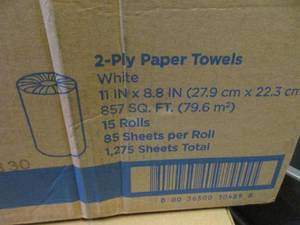 lot 54 image: Sparkle Paper Towels