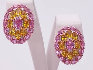 lot 2 image: LAVISH14.00  Carat Natural Pink & Yellow Sapphire, Diamond Cluster Oval ButtonEarrings in 18k Rose Gold (Omega Backs)