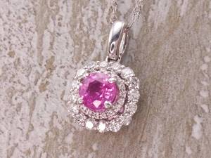 lot 11B image: New Natural Pink Sapphire and Diamond Double Halo Necklace in 14k White Gold