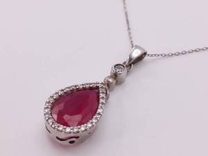 lot 56 image: 7.9 Carat Scarlet Red Ruby Tear Drop Halo Estate Necklace