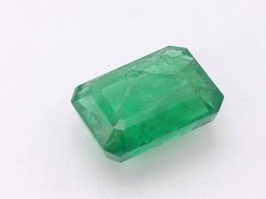 lot 35A image: 2.33 Carat Natural Emerald Gemstone