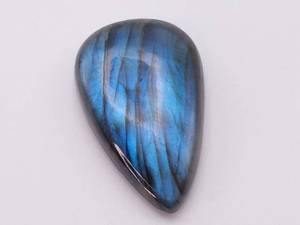 lot 55B image: 37.90 Carat Natural Blue Labradorite Gemstone
