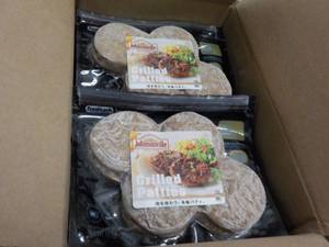 Case of Frozen Johnsonville Grilled...