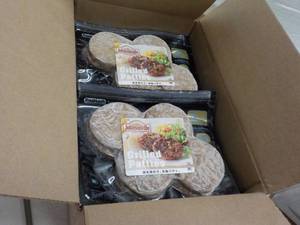 Case of Frozen Johnsonville Grilled...