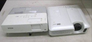 lot 292 image: 2 projectors ...