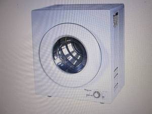 Magic Chef 2.6 cu. ft. Compact Drye...
