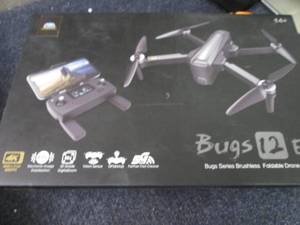 CIS-Associates Bugs B12W 4K UHD 5G ...