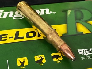 (20) Rounds .30-06 Springfield