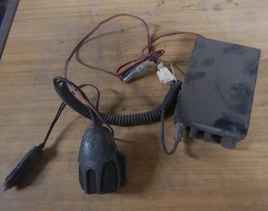 Cobra CB Radio