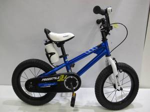 lot 524 image: Royal Baby Royal Rider Mini Childrens Bike - Blue - 22 Inches Tall