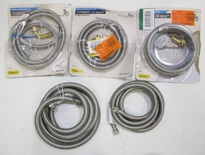 lot 559 image: 5-Pack Everbilt Stainless Steel Universal Dishwasher Supply Lines