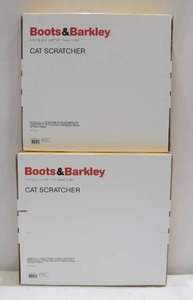 lot 565 image: Boots & Barkley Cat Scratcher House - 2 Pack