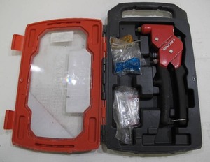 lot 574 image: Arrow 1-Handed Swivel Riveter Kit RT187SHK