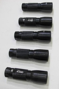 lot 573 image: 5-Pack 250 Lumen Mini LED Flashlights - Duracell, CREE, Lumen Master, Etc