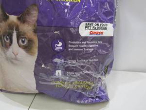 lot 602 image: Kirkland Signature Super Premium Cat Food - Maintenance Cat Chicken Rice Formula - 25 Lbs