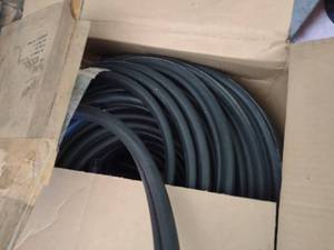 lot 126 image: (5) Boxes of Weatherstrip...
