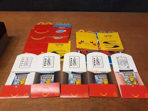 lot 255 image: Pokmon Sealed McDonalds Card Packs - Each Pack has 4 Cards - Also Original Happy Meal Pokmon Boxes