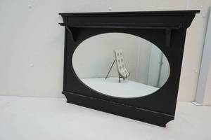 lot 51 image: Mirror