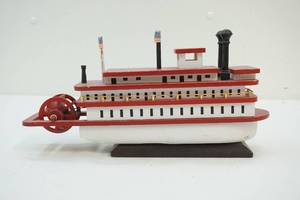 lot 85 image: Musical boat