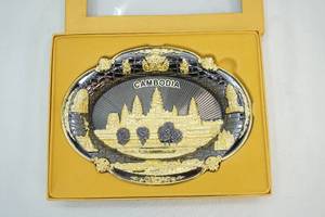 lot 88 image: Metal tray