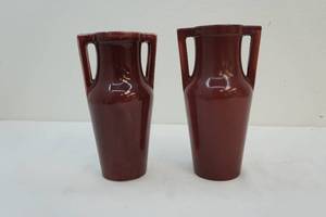 lot 121 image: Vases