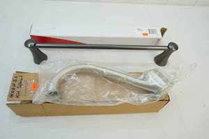 lot 130 image: Towel bar