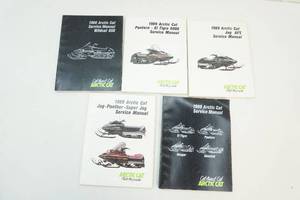 lot 172 image: Artic Cat manuals