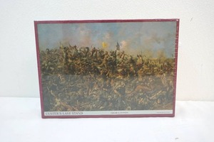 lot 212 image: Puzzle