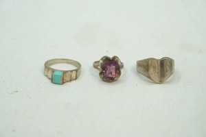lot 229 image: Rings