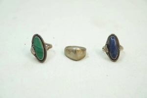 lot 230 image: Rings