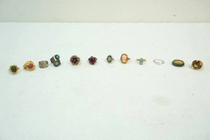 lot 238 image: Rings