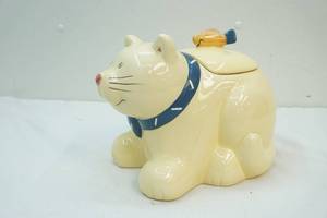 lot 268 image: Cookie jar